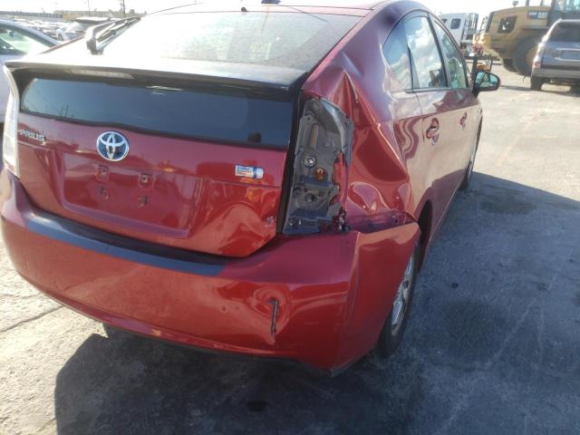 Photo 9 from auction – 2010 TOYOTA PRIUS with VIN JTDKN3DU7A0221380