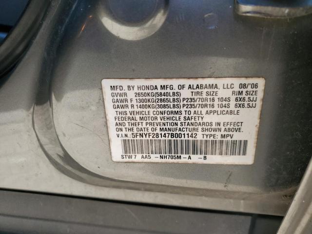Photo 10 from auction – 2007 HONDA PILOT LX with VIN 5FNYF28147B001142