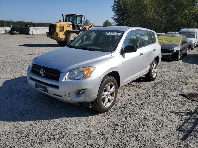 Photo 2 from auction – 2009 TOYOTA RAV4 with VIN JTMBF33V69D013468