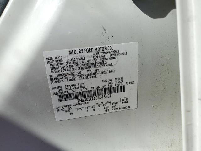 Photo 10 from auction – 2011 FORD FLEX SEL with VIN 2FMGK5CC6BBD15507