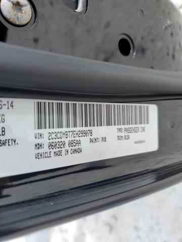 Photo 10 from auction – 2014 DODGE CHALLENGER with VIN 2C3CDYBT7EH299078