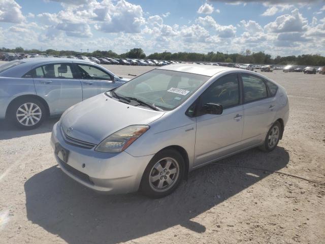 Photo 2 from auction – 2008 TOYOTA PRIUS with VIN JTDKB20U983370004