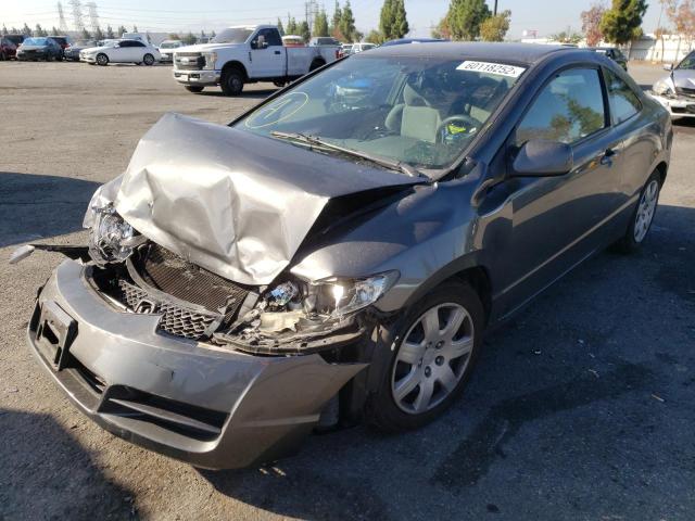 Photo 2 from auction – 2011 HONDA CIVIC LX with VIN 2HGFG1B65BH503309