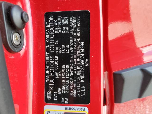 Photo 10 from auction – 2012 KIA SOUL + with VIN KNDJT2A69C7404999