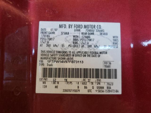 Photo 10 from auction – 2007 FORD F150 SUPER with VIN 1FTPW14V97FB73113