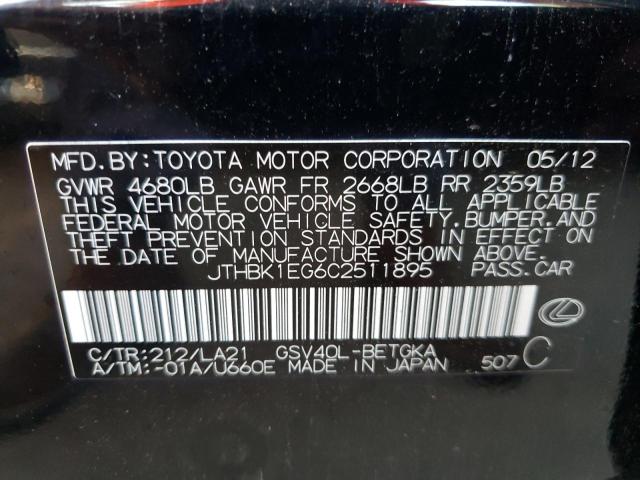 Photo 10 from auction – 2012 LEXUS ES 350 with VIN JTHBK1EG6C2511895