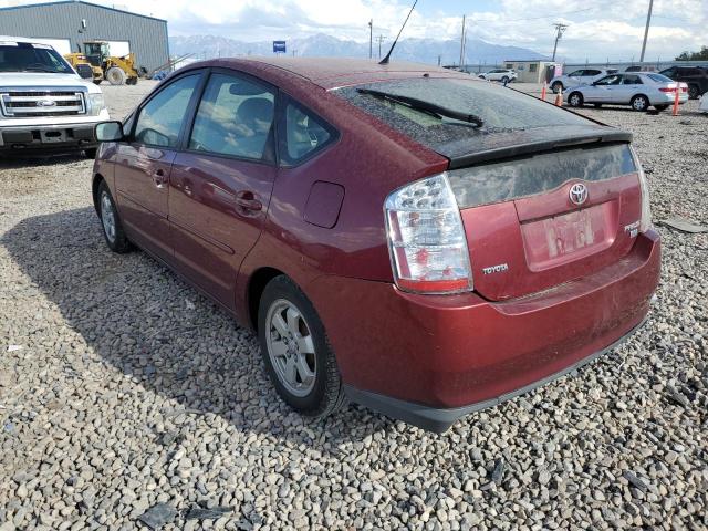 Photo 3 from auction – 2005 TOYOTA PRIUS with VIN JTDKB20U950125569