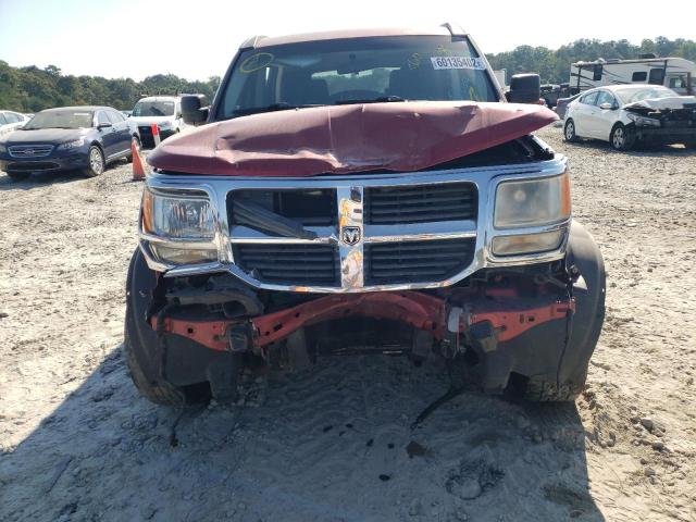 Photo 9 from auction – 2007 DODGE NITRO SXT with VIN 1D8GU28K97W590664