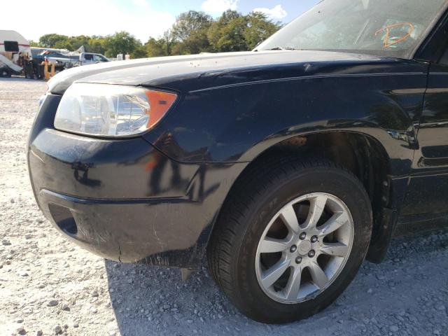 صورة رقم 9 من المزاد - 2008 SUBARU FORESTER 2 مع VIN JF1SG65688H715681