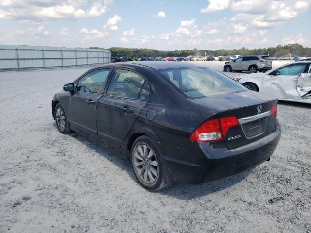 Photo 3 from auction – 2009 HONDA CIVIC EX with VIN 2HGFA16809H548231