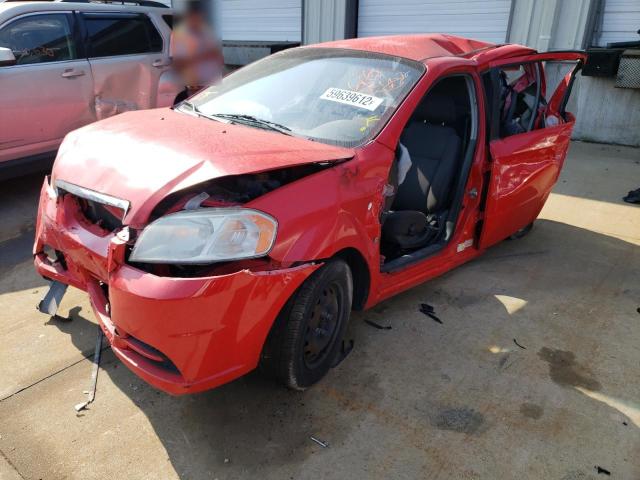 Photo 2 from auction – 2007 CHEVROLET AVEO BASE with VIN KL1TD56687B188864