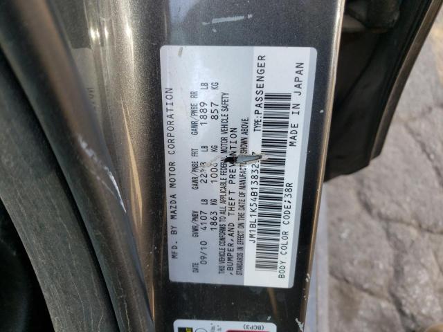 Photo 10 from auction – 2011 MAZDA 3 S with VIN JM1BL1K54B1383257