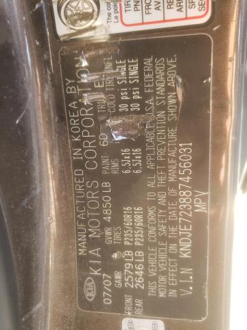 Photo 10 from auction – 2008 KIA SPORTAGE E with VIN KNDJE723887456031