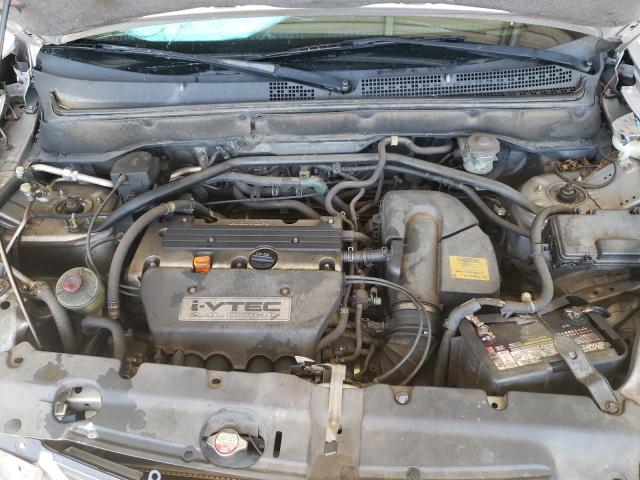 Photo 7 from auction – 2003 HONDA CR-V LX with VIN JHLRD68453C004850