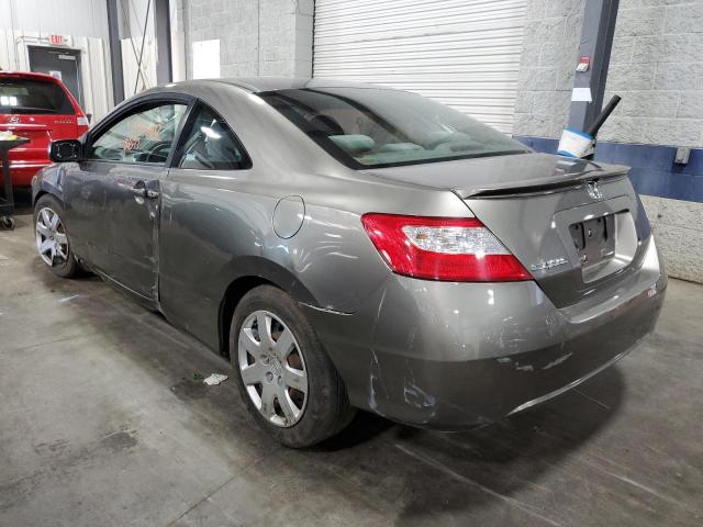 Photo 3 from auction – 2008 HONDA CIVIC LX with VIN 2HGFG12658H577807
