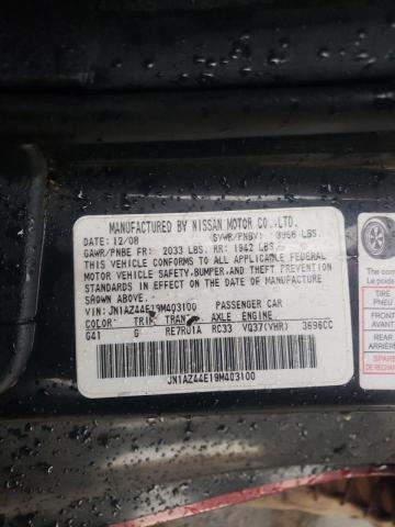 Photo 10 from auction – 2009 NISSAN 370Z with VIN JN1AZ44E19M403100