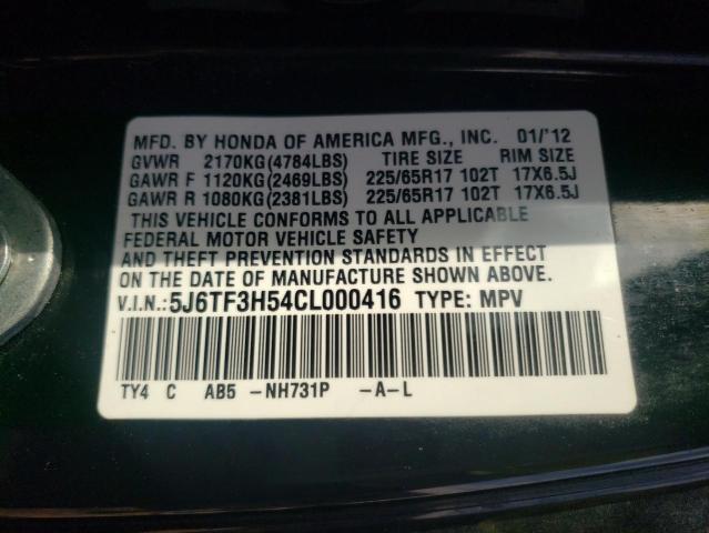 Photo 10 from auction – 2012 HONDA CROSSTOUR with VIN 5J6TF3H54CL000416
