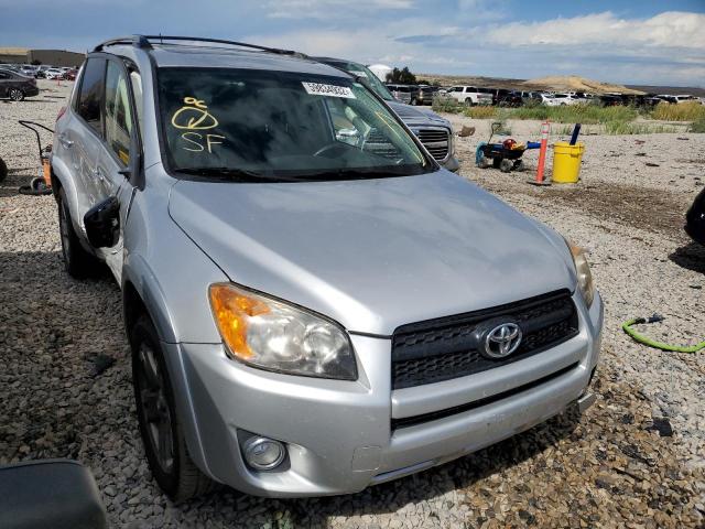 TOYOTA RAV4 SPORT 2012 with VIN JTMRF4DV5C5057353 - Photo from auction