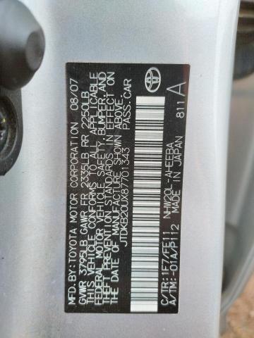 Photo 10 from auction – 2008 TOYOTA PRIUS with VIN JTDKB20UX87701343
