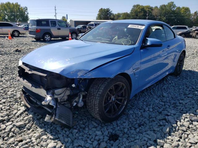 Photo 2 from auction – 2016 BMW M4 with VIN WBS3U9C53GP970464