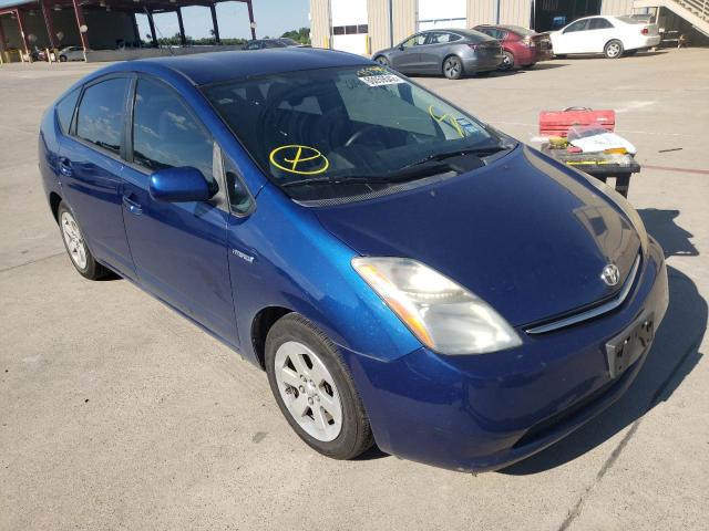 Photo 1 from auction – 2008 TOYOTA PRIUS with VIN JTDKB20U387753395