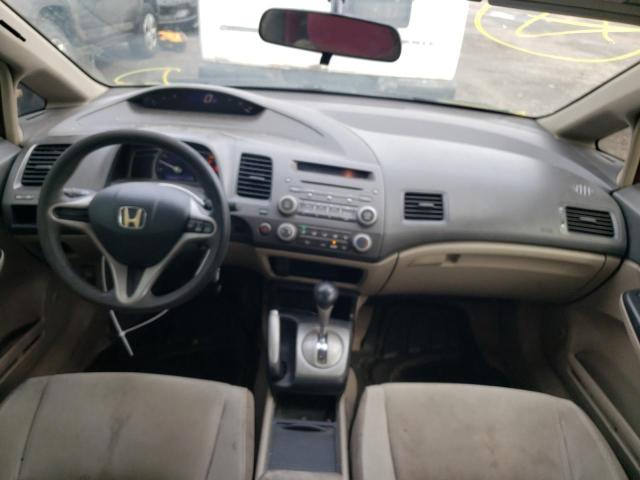 Photo 5 from auction – 2010 HONDA CIVIC LX with VIN 19XFA1F52AE082452
