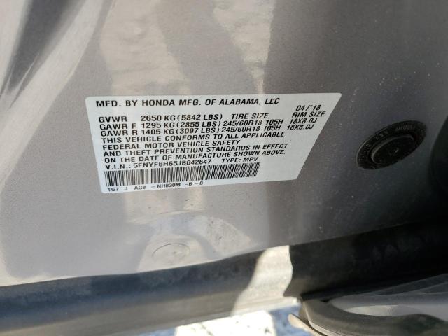 Photo 10 from auction – 2018 HONDA PILOT EXL with VIN 5FNYF6H65JB042647