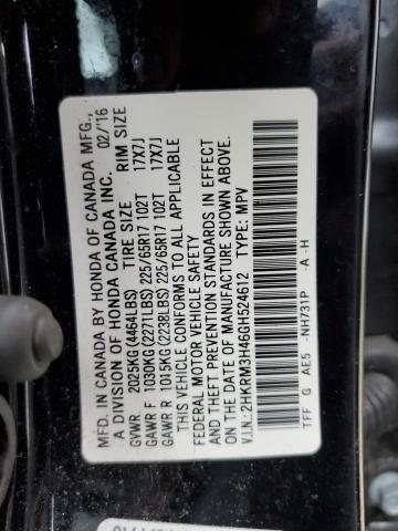 Photo 10 from auction – 2016 HONDA CR-V SE with VIN 2HKRM3H46GH524612