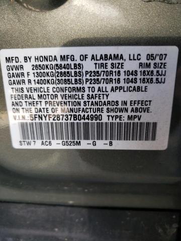 Photo 10 from auction – 2007 HONDA PILOT EXL with VIN 5FNYF28737B044990