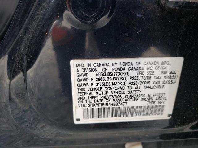 Photo 10 from auction – 2004 HONDA PILOT LX with VIN 2HKYF18164H587477