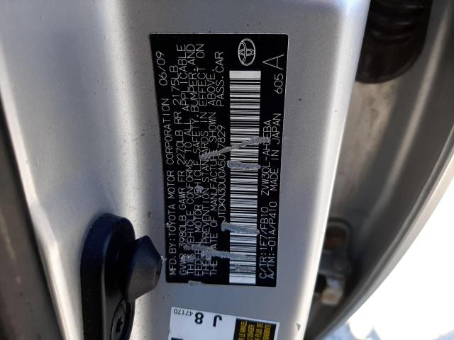 Photo 10 from auction – 2010 TOYOTA PRIUS with VIN JTDKN3DU0A5017829