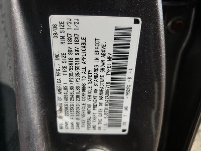 Photo 10 from auction – 2007 ACURA RDX with VIN 5J8TB18247A006716