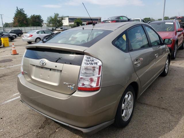 Photo 4 from auction – 2008 TOYOTA PRIUS with VIN JTDKB20U083336596