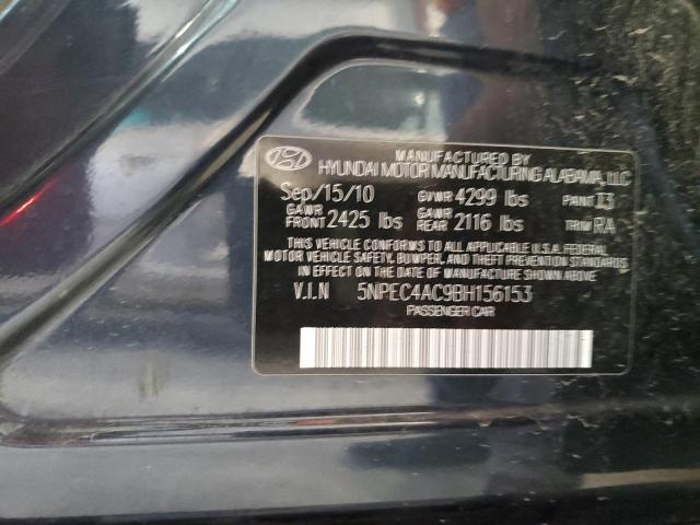 صورة رقم 10 من المزاد - 2011 HYUNDAI SONATA SE مع VIN 5NPEC4AC9BH156153
