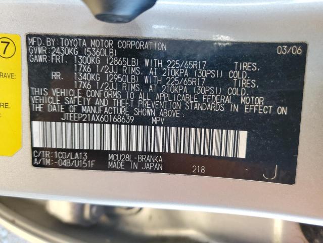 Photo 10 from auction – 2006 TOYOTA HIGHLANDER with VIN JTEEP21AX60168639