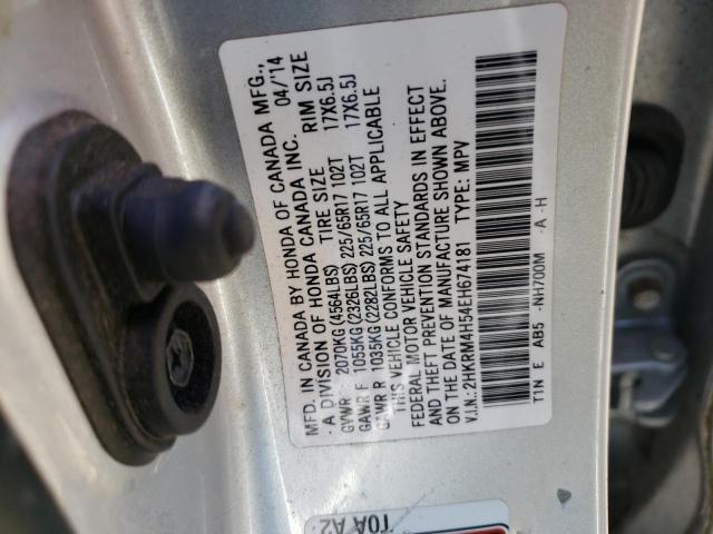 Photo 10 from auction – 2014 HONDA CR-V EX with VIN 2HKRM4H54EH674181