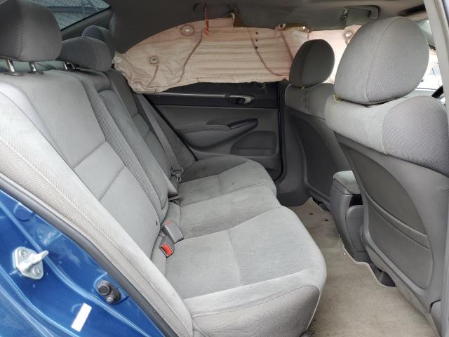 Photo 6 from auction – 2009 HONDA CIVIC EX with VIN 2HGFA16869H500409
