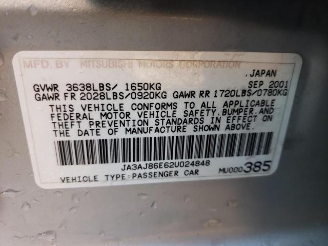 Photo 10 from auction – 2002 MITSUBISHI LANCER OZ with VIN JA3AJ86E62U024848