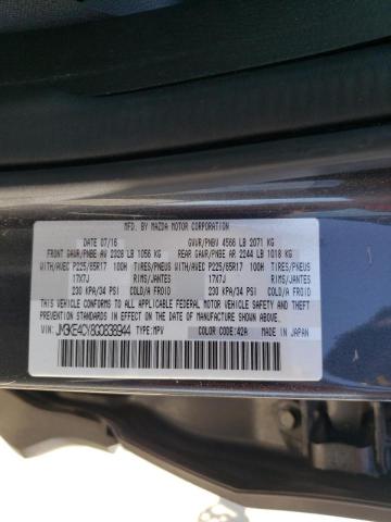 Photo 10 from auction – 2016 MAZDA CX-5 TOURI with VIN JM3KE4CY8G0838944