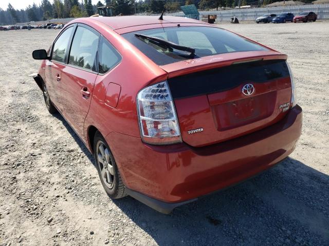Photo 3 from auction – 2007 TOYOTA PRIUS with VIN JTDKB20U873294080