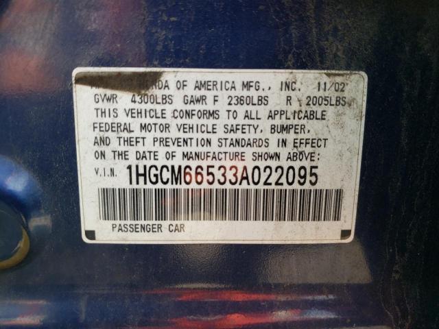 Photo 10 from auction – 2003 HONDA ACCORD EX with VIN 1HGCM66533A022095
