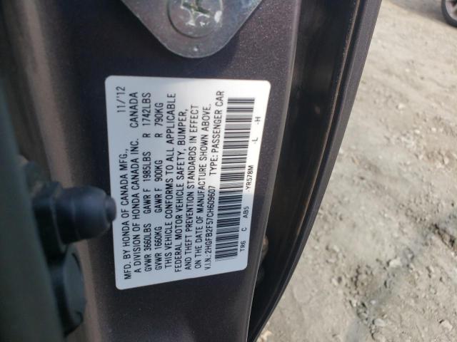 Photo 10 from auction – 2012 HONDA CIVIC LX with VIN 2HGFB2F57CH609607