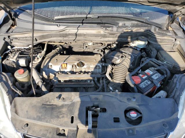 Photo 7 from auction – 2011 HONDA CR-V EXL with VIN 5J6RE3H79BL004572