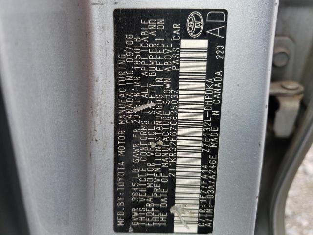 Photo 10 from auction – 2007 TOYOTA COROLLA MA with VIN 2T1KR32E67C635037