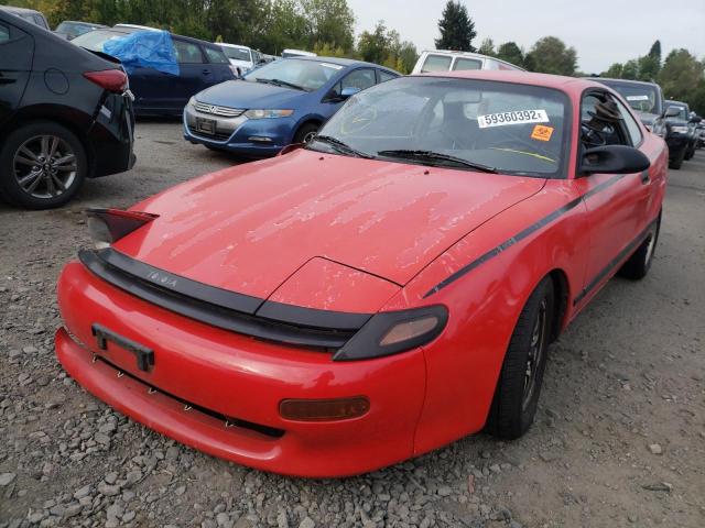 Photo 2 from auction – 1991 TOYOTA CELICA ST with VIN JT2AT86F6M0056951