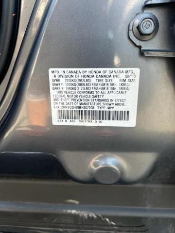 Photo 10 from auction – 2011 ACURA MDX TECHNO with VIN 2HNYD2H69BH507208