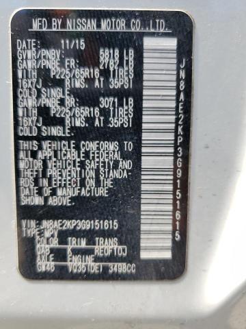 Photo 10 from auction – 2016 NISSAN QUEST S with VIN JN8AE2KP3G9151615