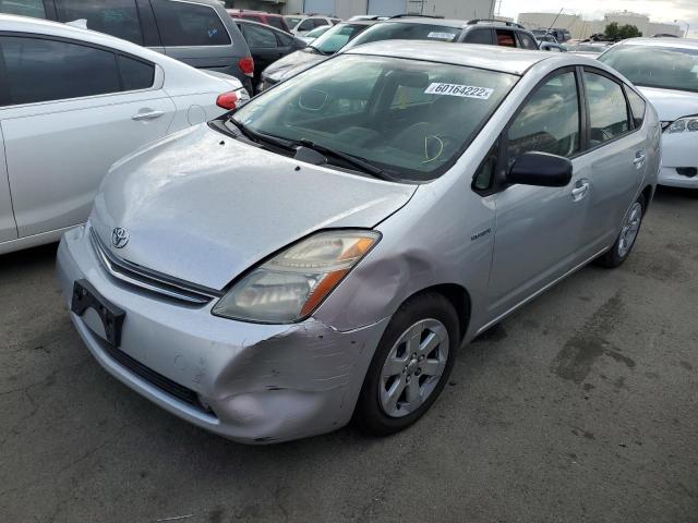 Photo 2 from auction – 2008 TOYOTA PRIUS with VIN JTDKB20U283298837