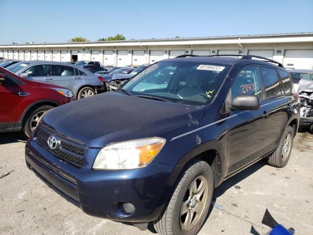 Photo 2 from auction – 2007 TOYOTA RAV4 with VIN JTMBD33V276046166