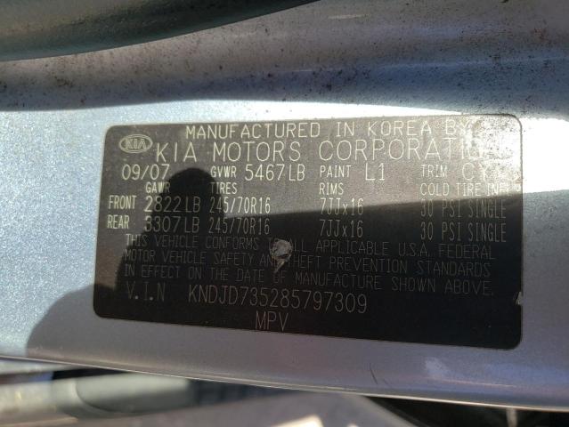 Photo 10 from auction – 2008 KIA SORENTO EX with VIN KNDJD735285797309